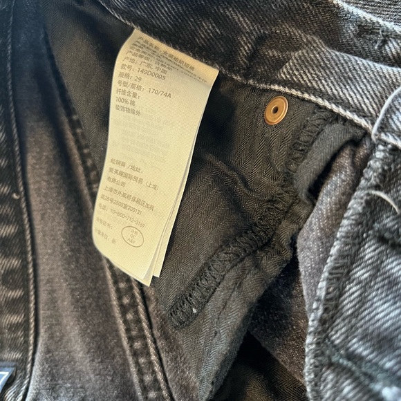 Abercrombie & Fitch Women’s High Rise Shorts - Picture 4 of 7